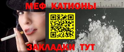 ешки Тула