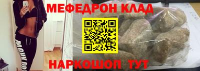 метадон Тара
