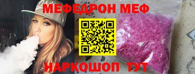первитин Татарск