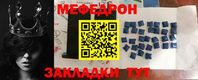 метадон Тара