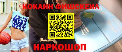 ешки Тула