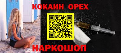 а пвп мука Тверь