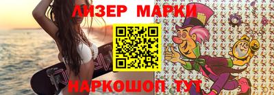 метадон Тара
