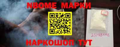 а пвп мука Тверь
