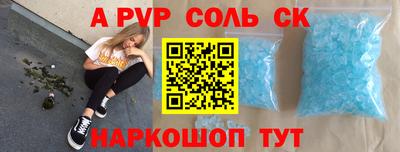 метадон Тара