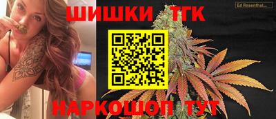 а пвп мука Тверь