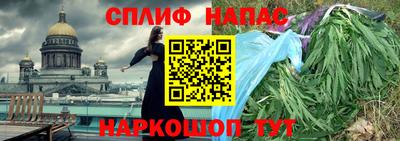 ешки Тула