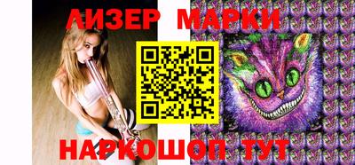 первитин Туймазы