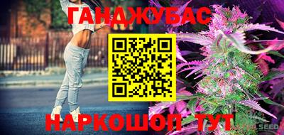 метадон Тара