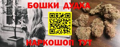 метадон Тара
