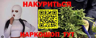 первитин Татарск