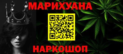 а пвп мука Тверь