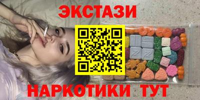 а пвп мука Тверь