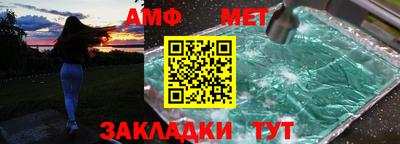 ешки Тула