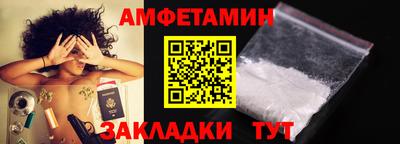 а пвп мука Тверь