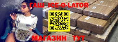 первитин Татарск