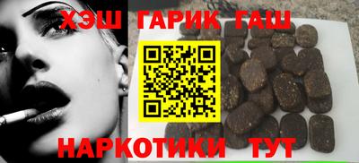 метадон Тара