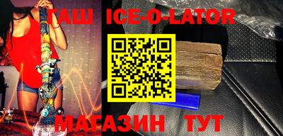 первитин Туймазы