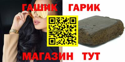 первитин Татарск