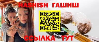 первитин Татарск
