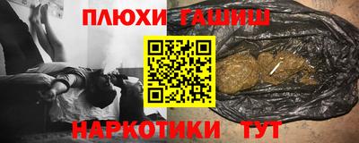 первитин Туймазы