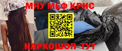 первитин Туймазы